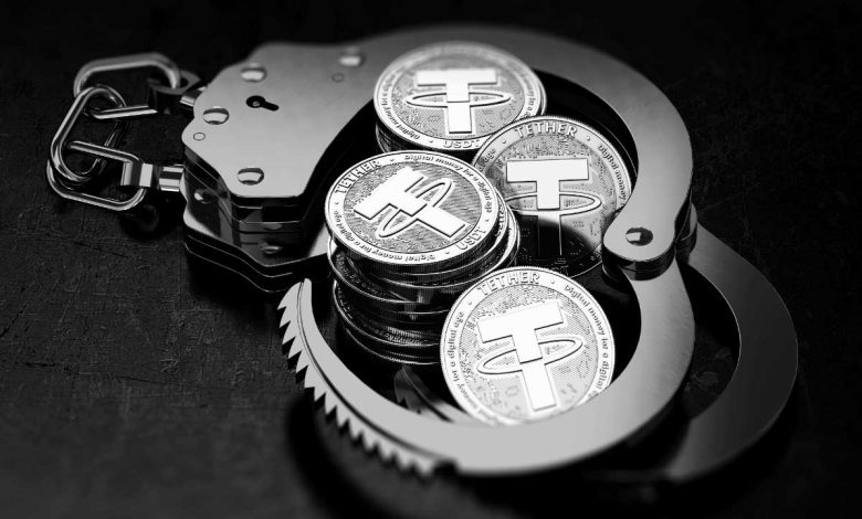 فریز یا مسدود شدن تتر