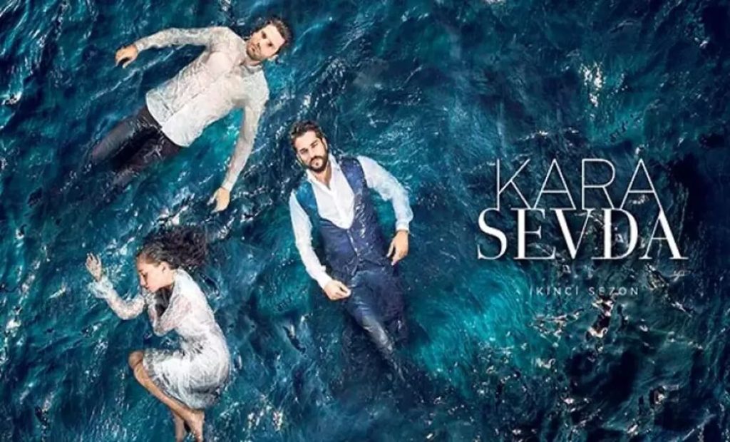 عشق سیاه (Kara Sevda)