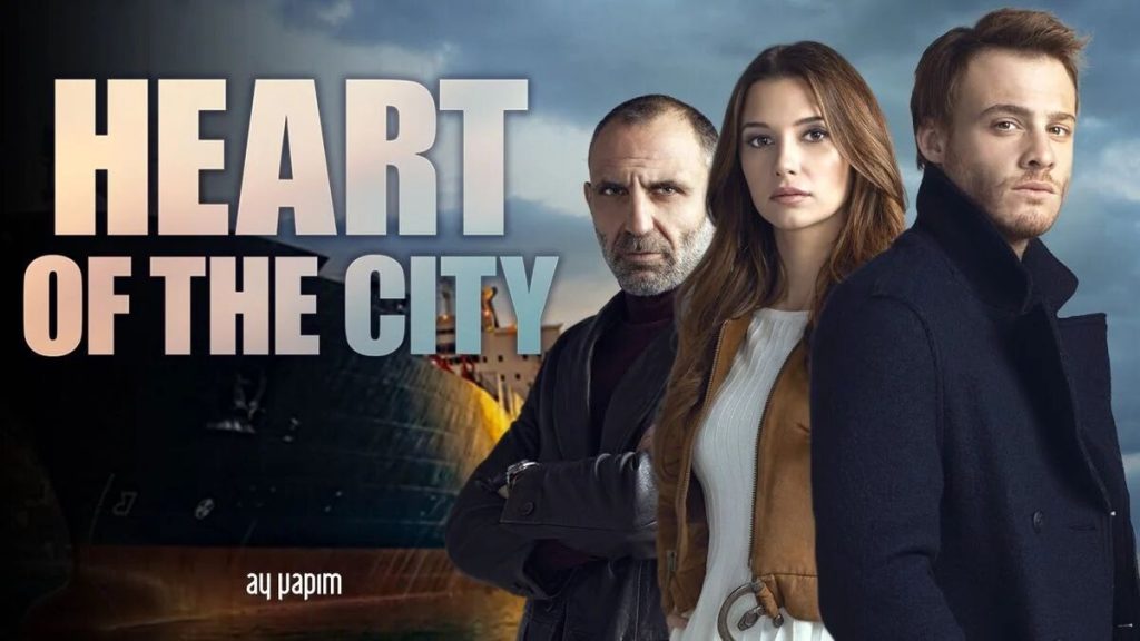 این شهر پشت سرت میآید (Heart of the City)