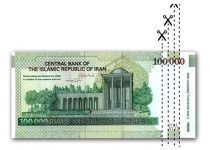 حذف ۴ صفر از پول ملی تصویب شد