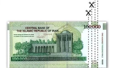 حذف ۴ صفر از پول ملی تصویب شد
