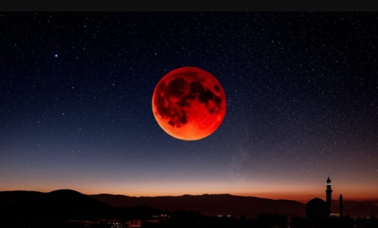 خسوف ماه خونین 16 شهریور 1404