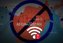 قطع اینترنت در افغانستان