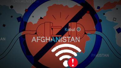 قطع اینترنت در افغانستان