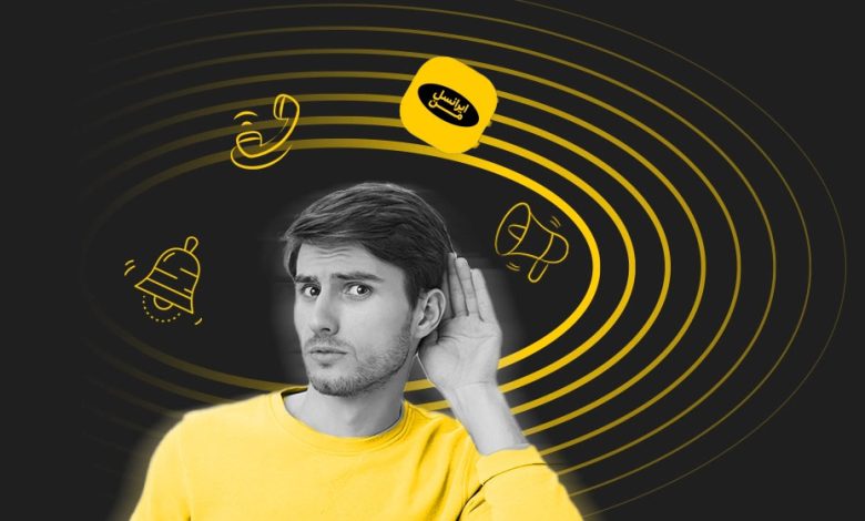 5 روش فعال‌سازی کد پشت خطی ایرانسل