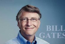 بیل گیتس کیست؟