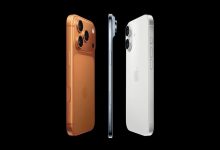 رونمایی اپل از آیفون ۱۷ پرو و ۱۷ پرو مکس