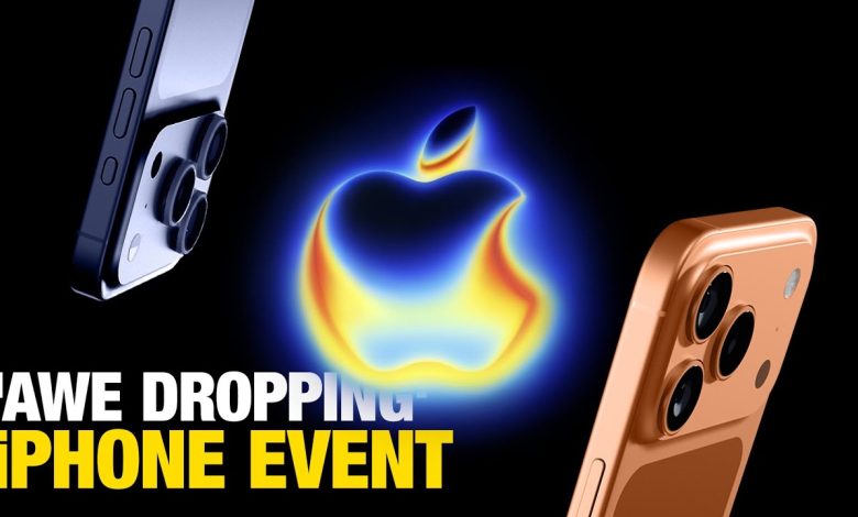 معرفی آیفون ۱۷ در ۱۸ شهریور امسال