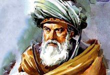 بزرگداشت شمس تبریزی