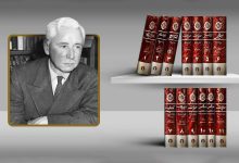 معرفی کتاب «تاریخ تمدن» ویل دورانت