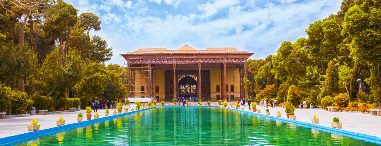 کاخ چهلستون