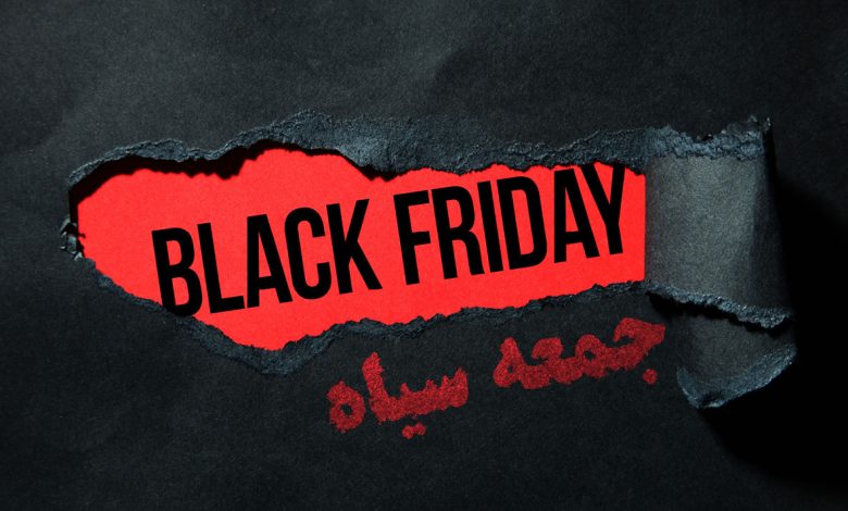 بلک فرایدی چیست