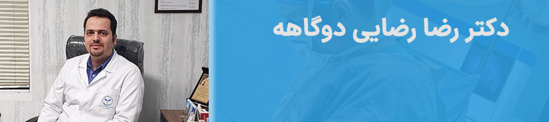 متخصص ارتوپد کیست؟