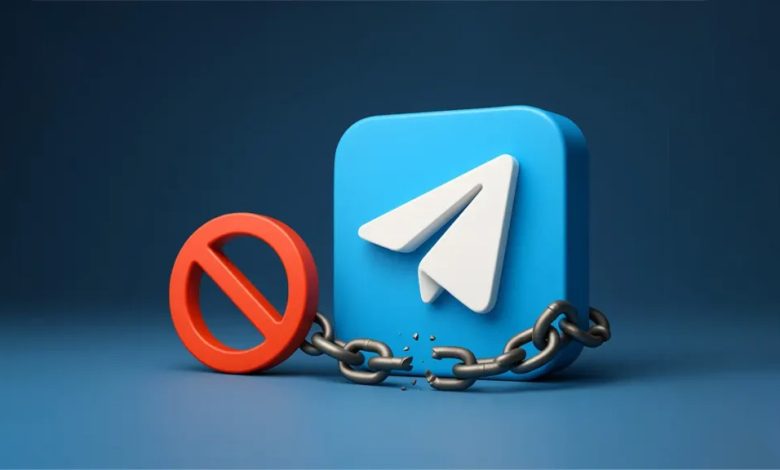 مذاکره با تلگرام برای رفع فیلتر