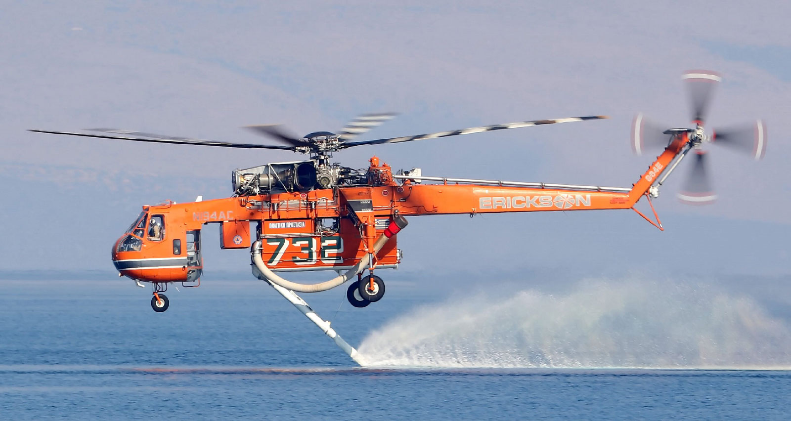 سیکورسکی S-64 (اسکایکرین)