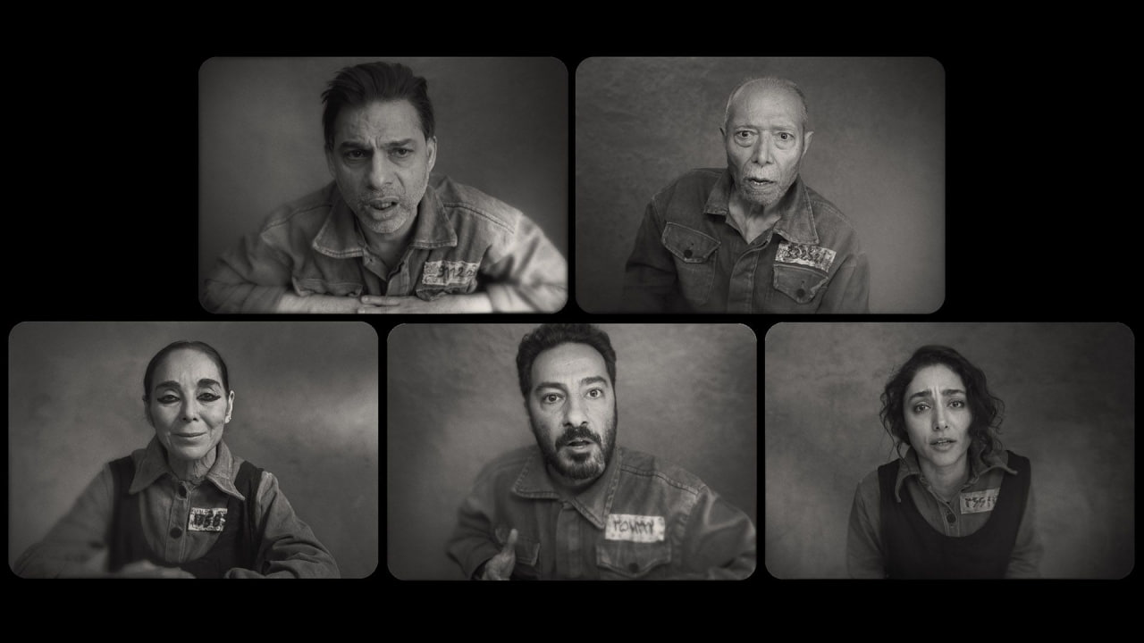 آه چه روزهای خوشی بود اثر همایون غنی‌زاده