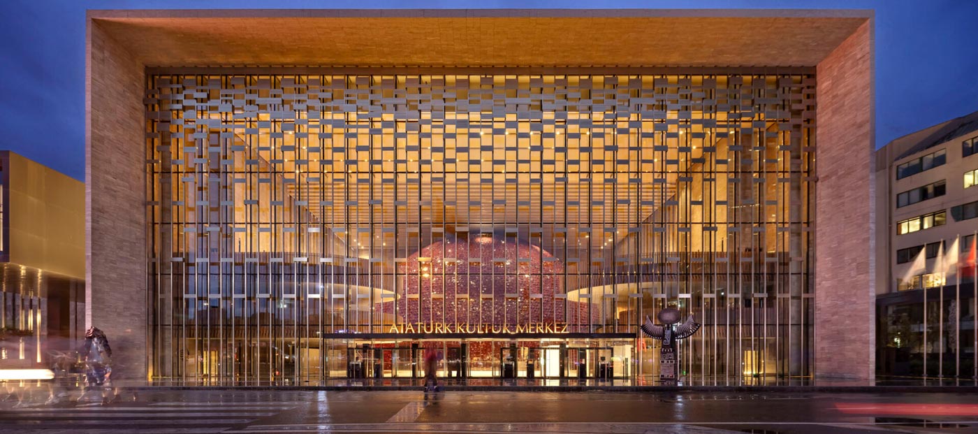 مرکز فرهنگی آتاتورک (AKM)