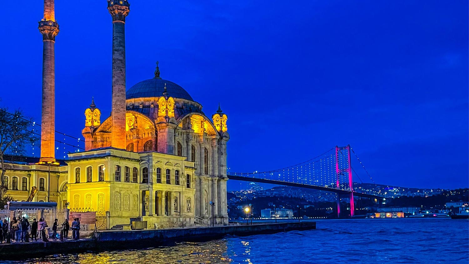 مسجد اورتاکوی