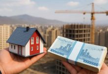 ضوابط جدید وام بانک مسکن اعلام شد