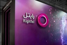 فرآیند واگذاری کامل رایتل توسط شستا آغاز شد