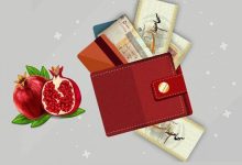 تاریخ واریز سود سهام عدالت در آستانه شب یلدا