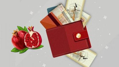 تاریخ واریز سود سهام عدالت در آستانه شب یلدا