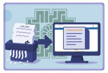 فاکتور کاغذی باطل شد؛ ثبت مالیات از امروز فقط به‌صورت الکترونیکی