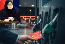 افزایش قیمت بنزین کارت جایگاه به ۵ هزار تومان از ۲۲ آذر اعمال می‌شود