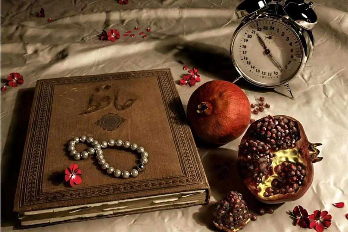 فال حافظ در شب یلدا