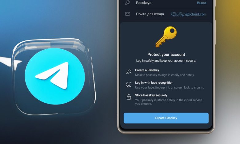 ورود به تلگرام با اثر انگشت و فیس آیدی؛ خداحافظ کد پیامکی تلگرام