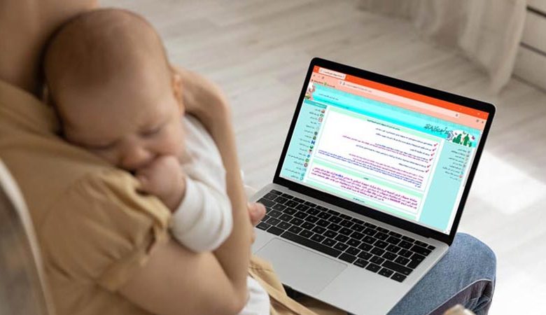 وام فرزندآوری؛ ثبت نام ۱۴۰۴ و مشاهده وضعیت