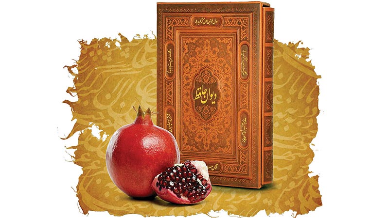 چرا شب یلدا فال حافظ می گیریم؛ چطور نیت و تفسیر کنیم؟