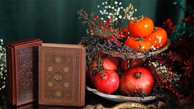 چرا شب یلدا فال حافظ می‌گیریم؛ چطور نیت و تفسیر کنیم؟