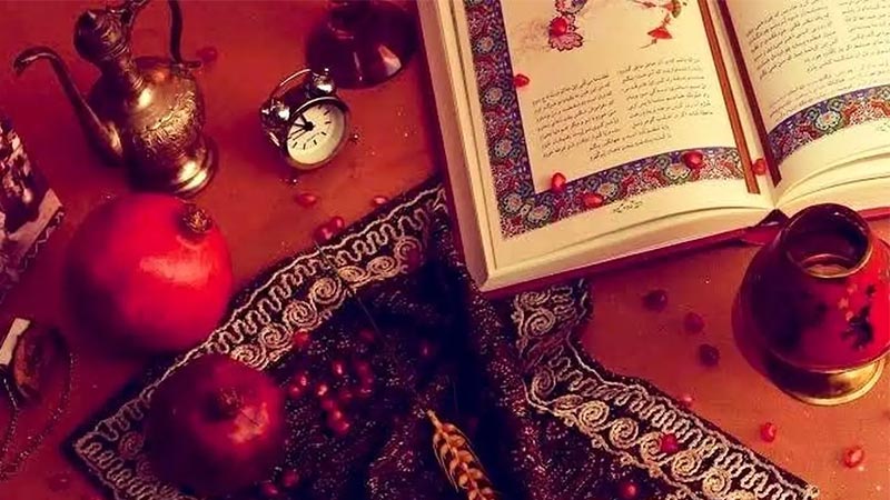 چرا شب یلدا فال حافظ می گیریم؛ چطور نیت و تفسیر کنیم؟