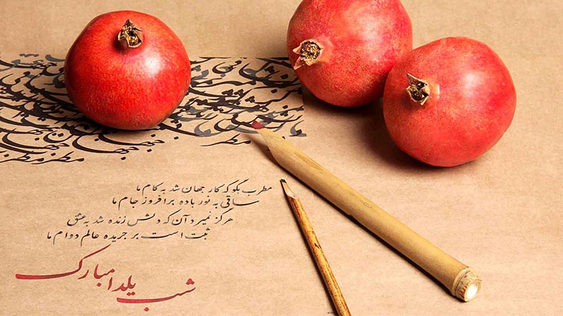 چرا شب یلدا فال حافظ می گیریم؛ چطور نیت و تفسیر کنیم؟
