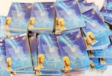 هشدار رسمی بیمه سلامت