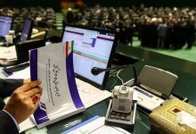 افزایش حقوق ۱۴۰۵ با فرمول جدید