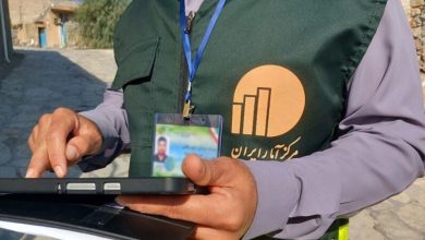 آغاز سرشماری جدیدی در کشور