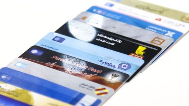 پیش شماره کارت‌ بانک‌ های مختلف چیست؟