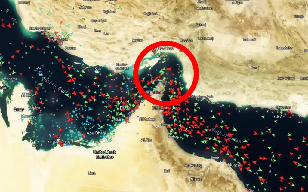 تنگه هرمز چه نوع آبراهی است؟