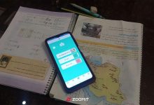 آموزش و پرورش: اطلاع‌رسانی درباره تعطیلی مدارس فقط در شاد