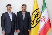 مدیرعامل ایرانسل تغییر کرد