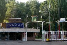 کارخانه تولی پرس تعطیل شد