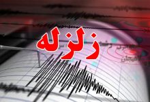 زلزله ۴.۴ ریشتری رودبنه استان گیلان را صبح امروز لرزاند