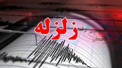 زلزله ۴.۴ ریشتری رودبنه استان گیلان را صبح امروز لرزاند