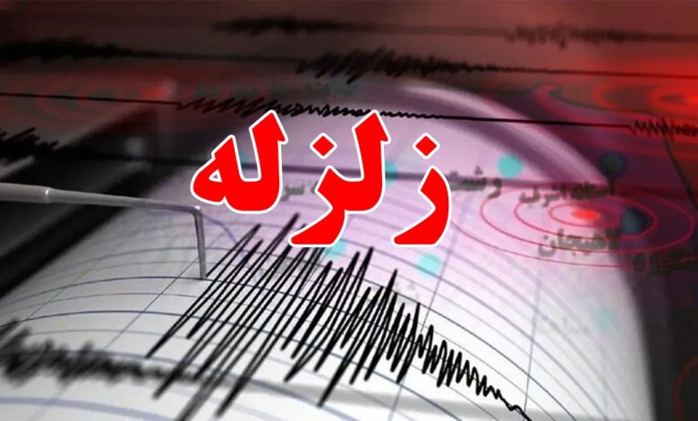 زلزله ۴.۴ ریشتری رودبنه استان گیلان را صبح امروز لرزاند