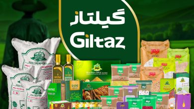 خرید آنلاین بهترین برنج ایرانی