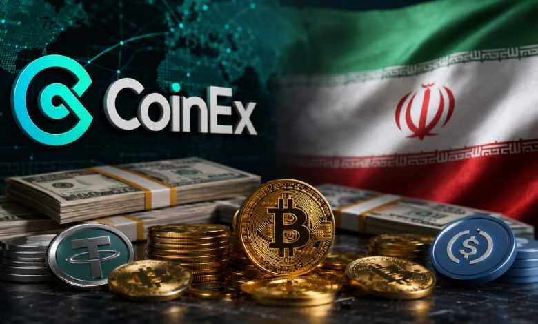کوینکس ارائه خدمات به کاربران ایرانی را متوقف کرد