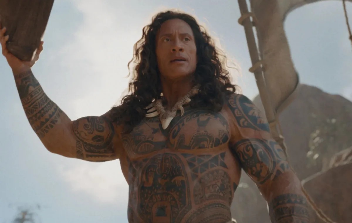 موانا (Moana)
