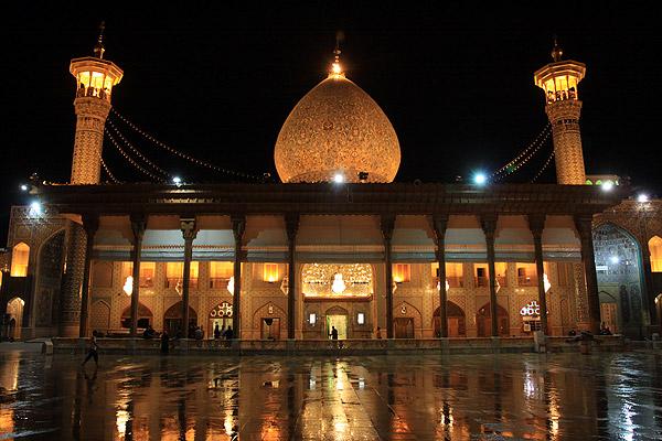 Shahe-cheragh